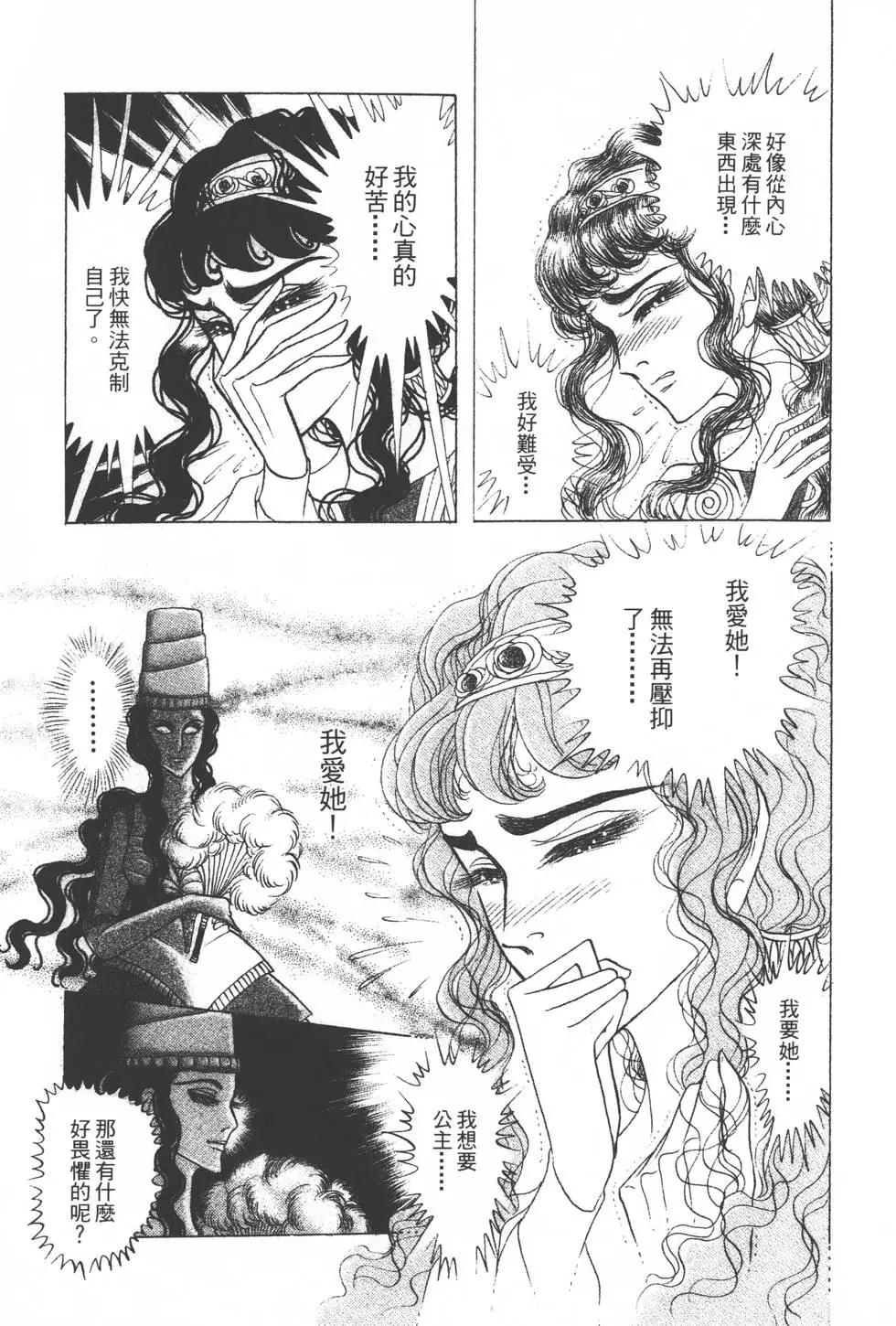 第35卷149