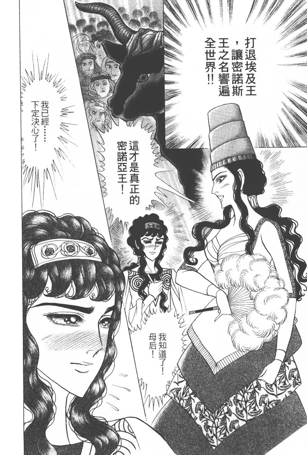 第35卷152
