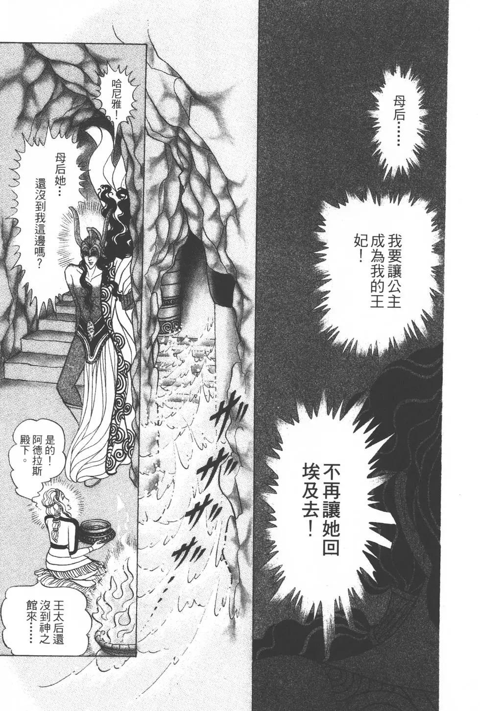 第35卷153