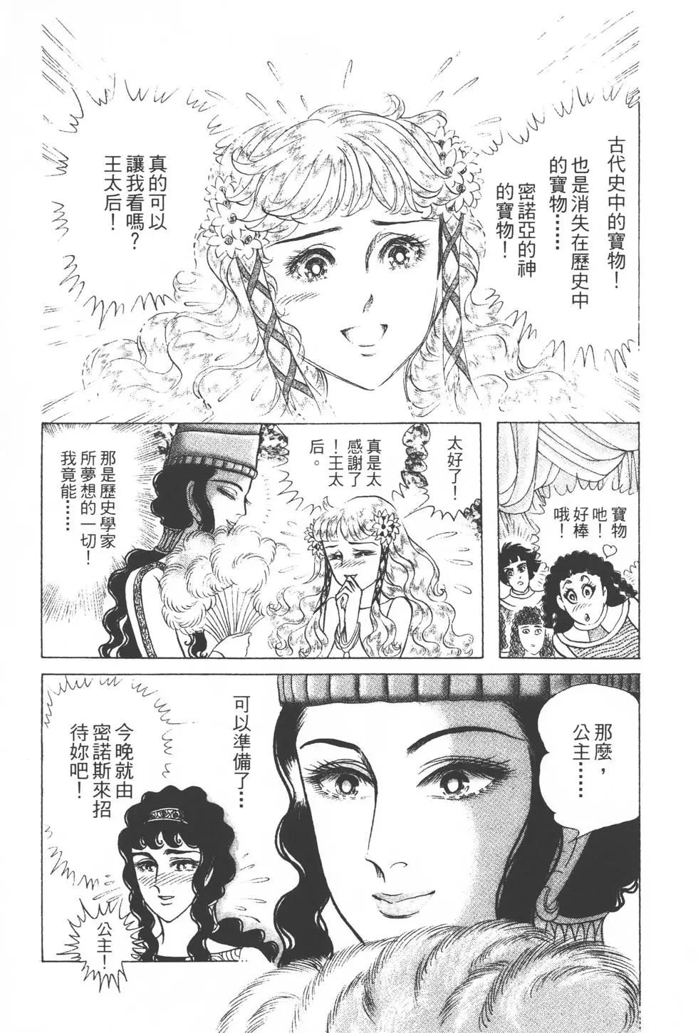 第35卷169