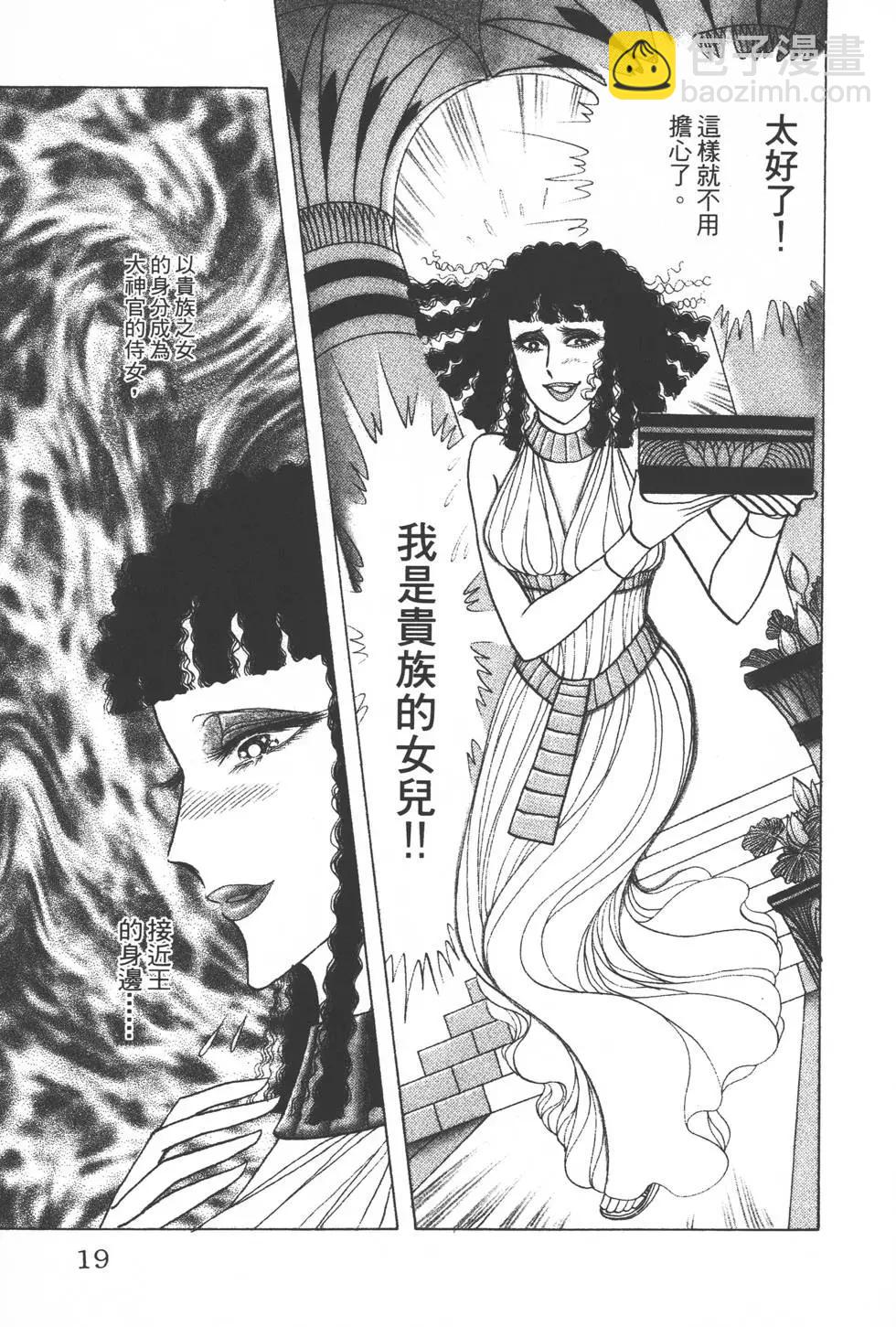 第35卷17