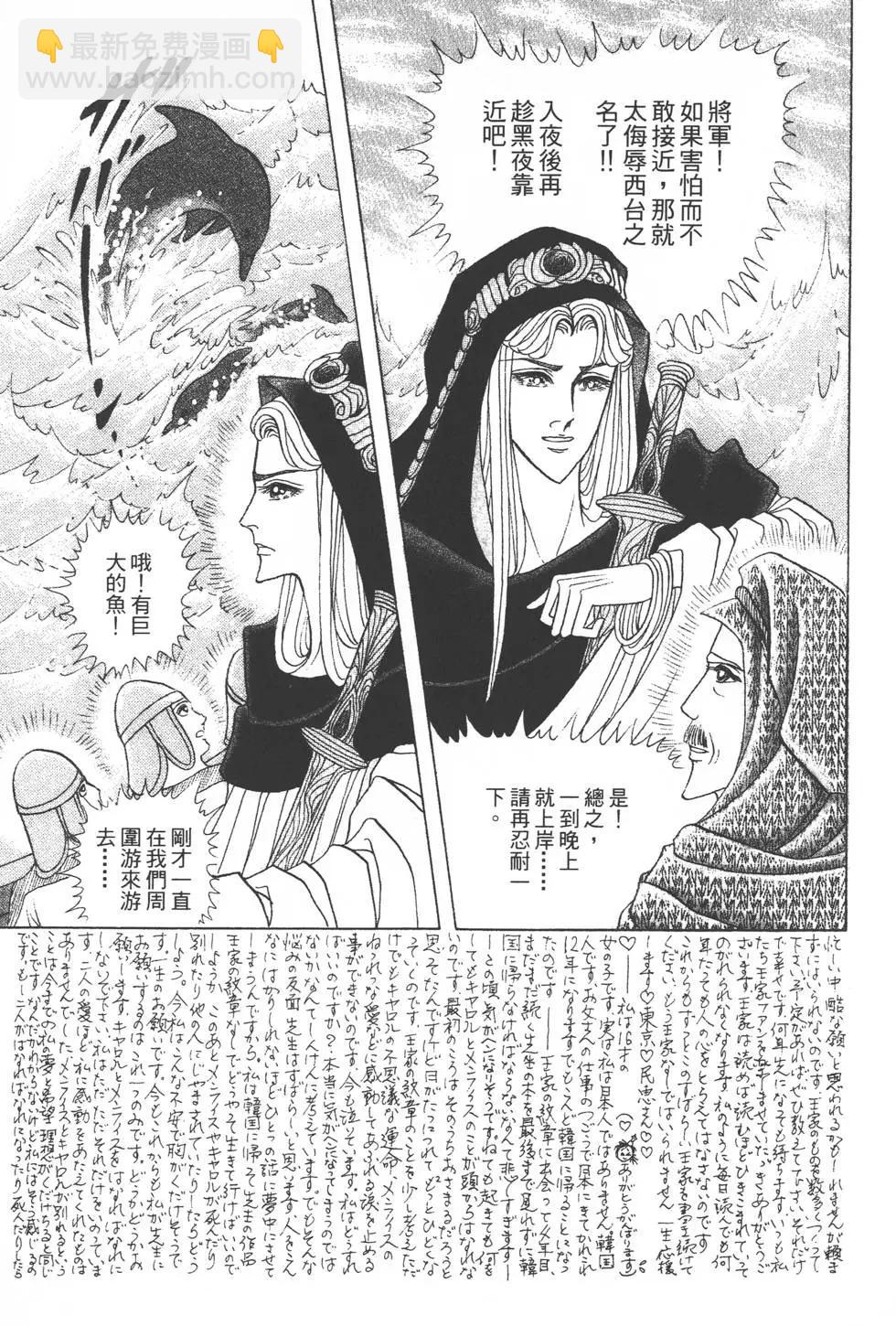 第35卷175