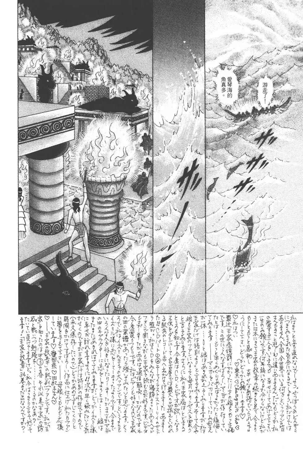 第35卷176