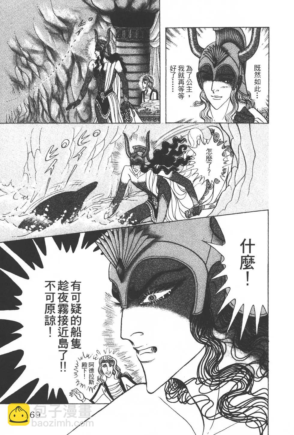 第35卷179