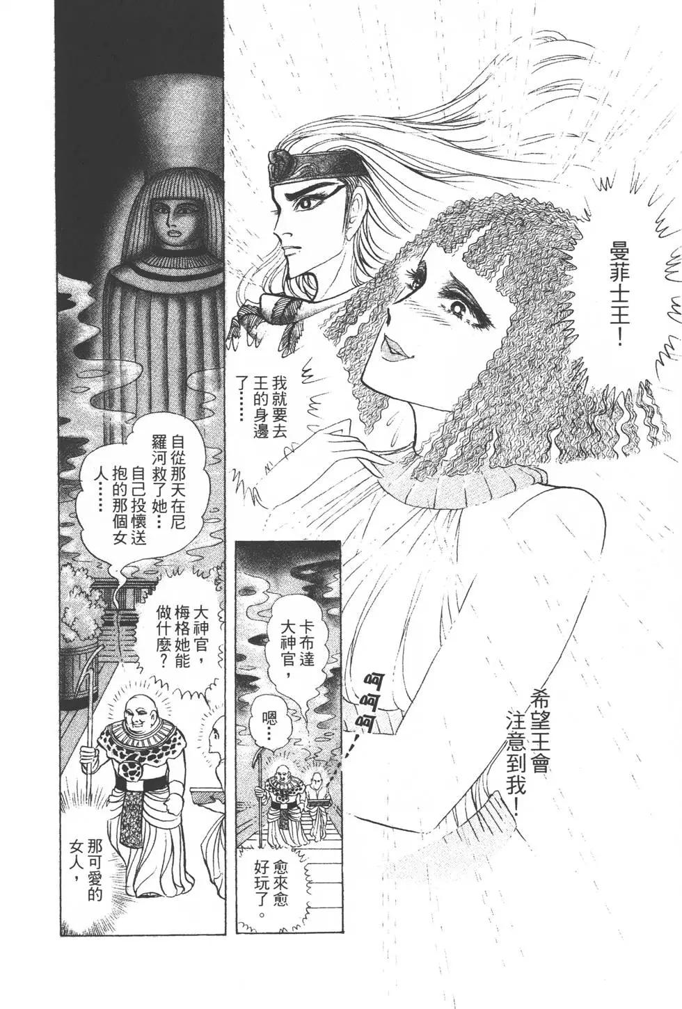 第35卷18