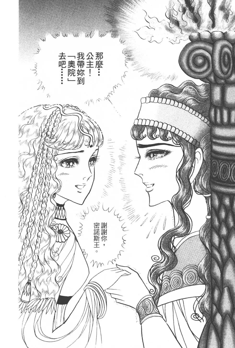第35卷184