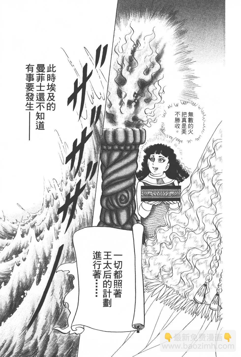 第35卷185