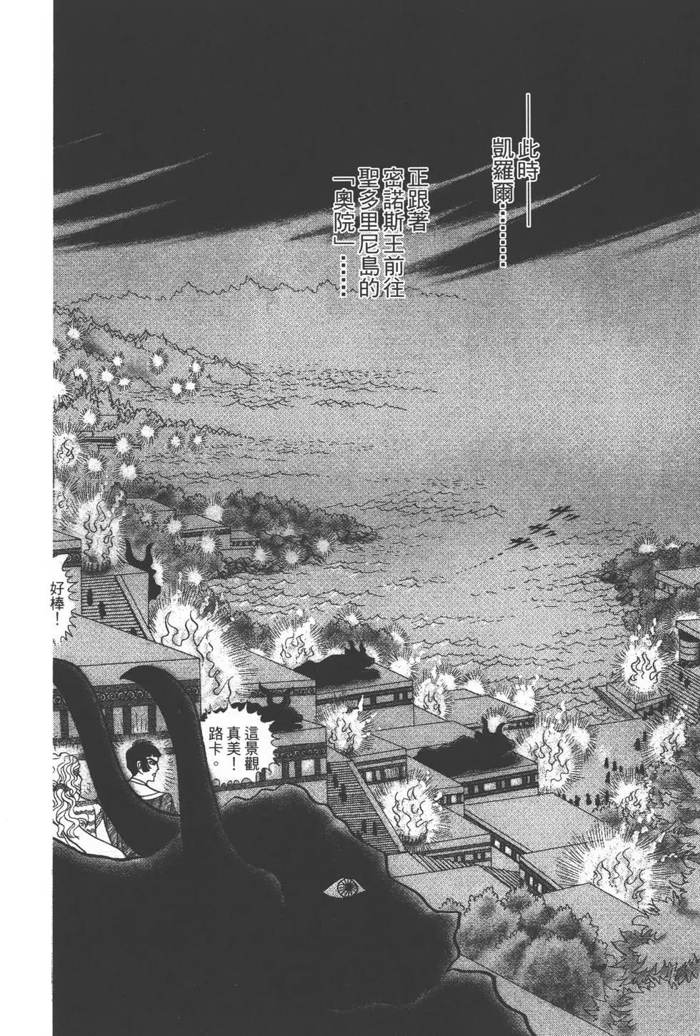第35卷198