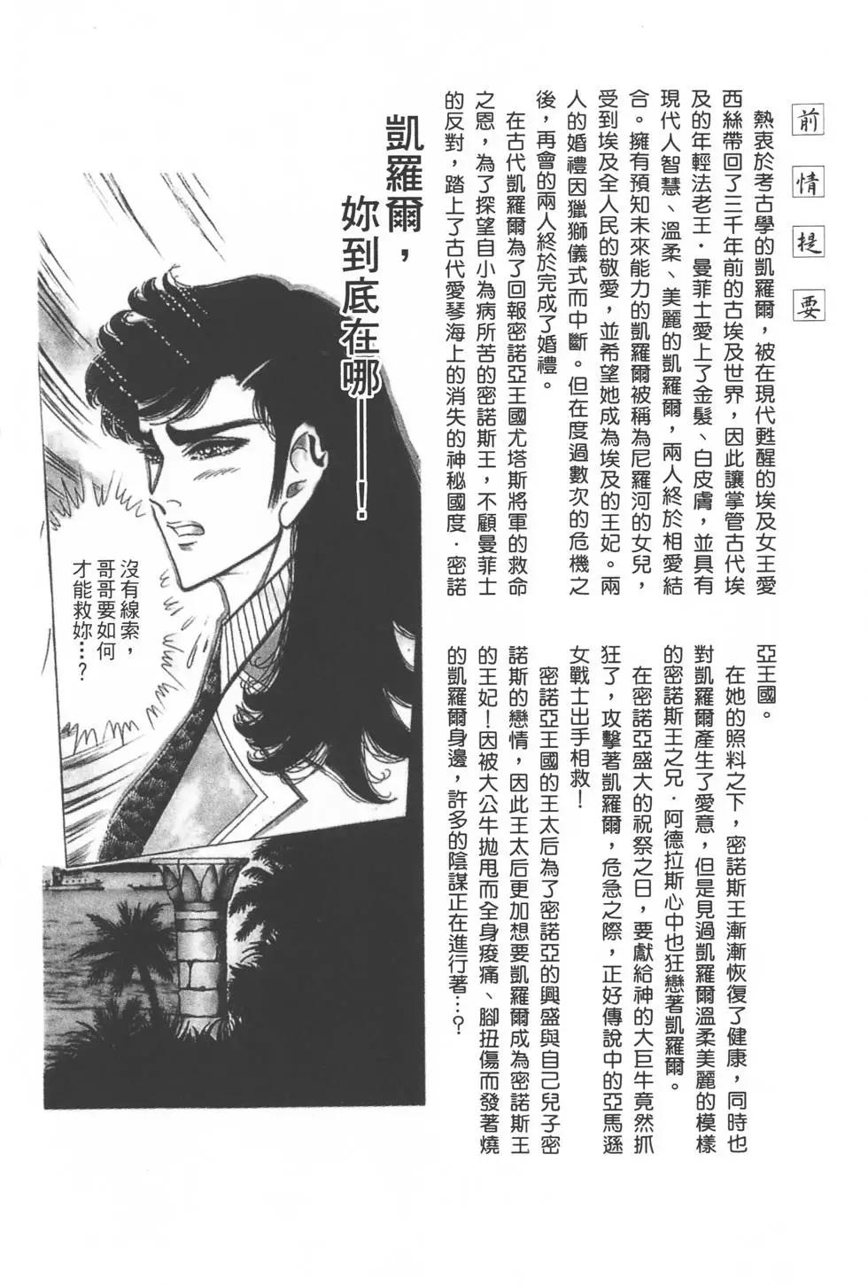 第35卷2