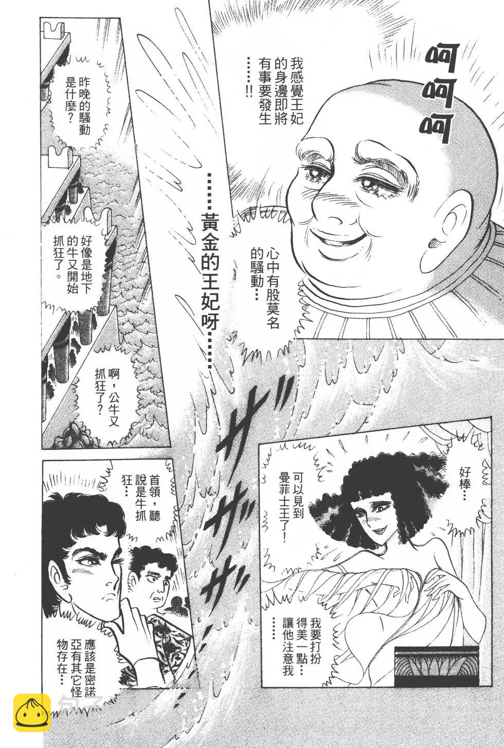 第35卷20