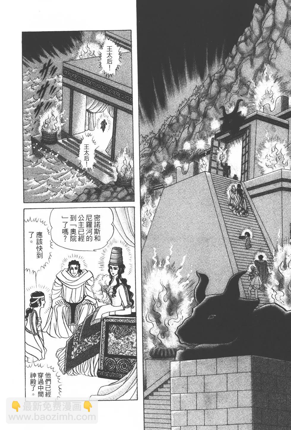 第35卷204