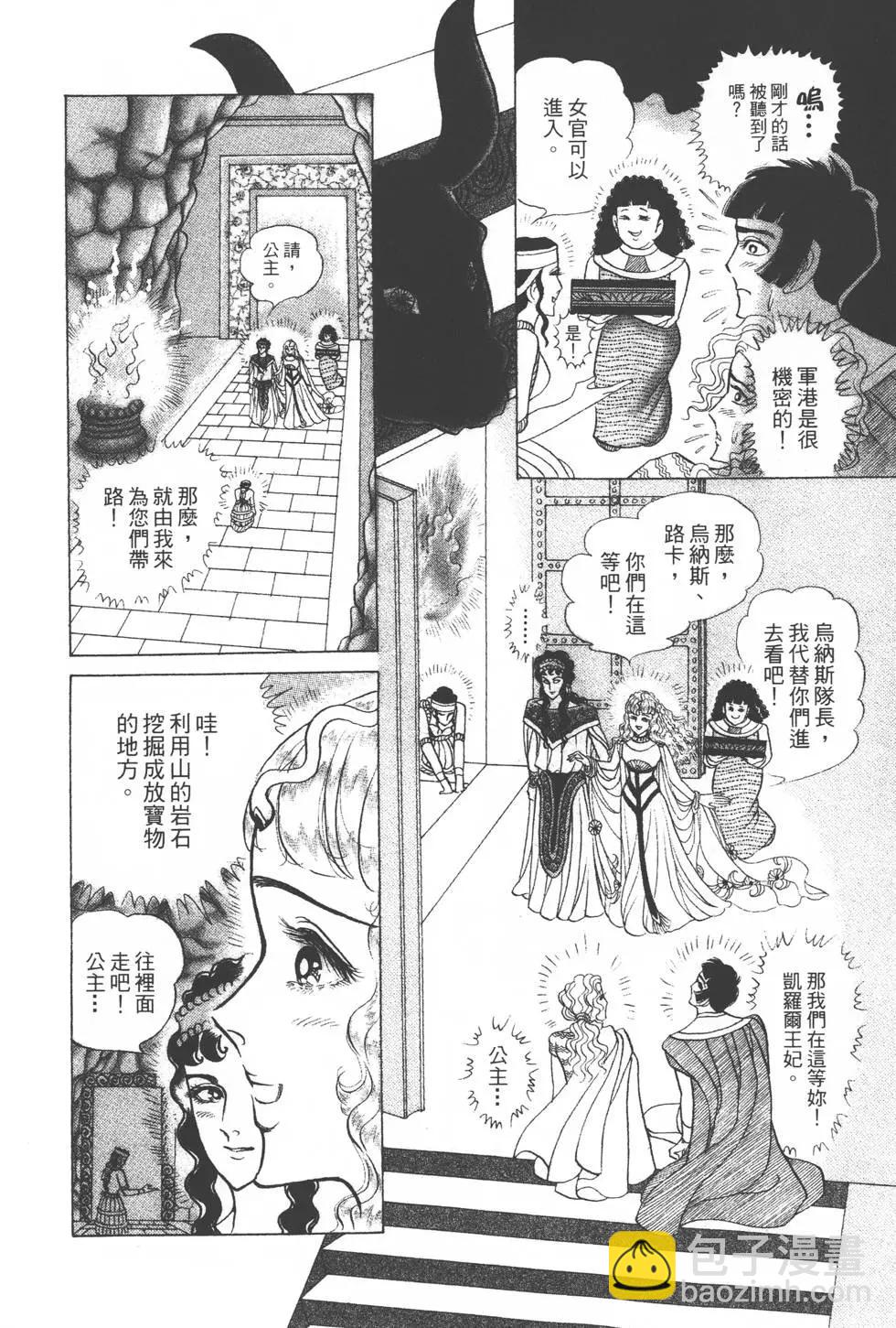 第35卷208