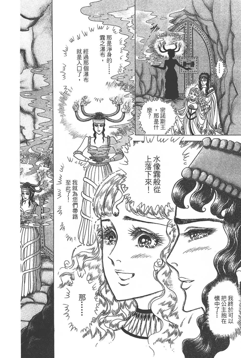 第35卷218