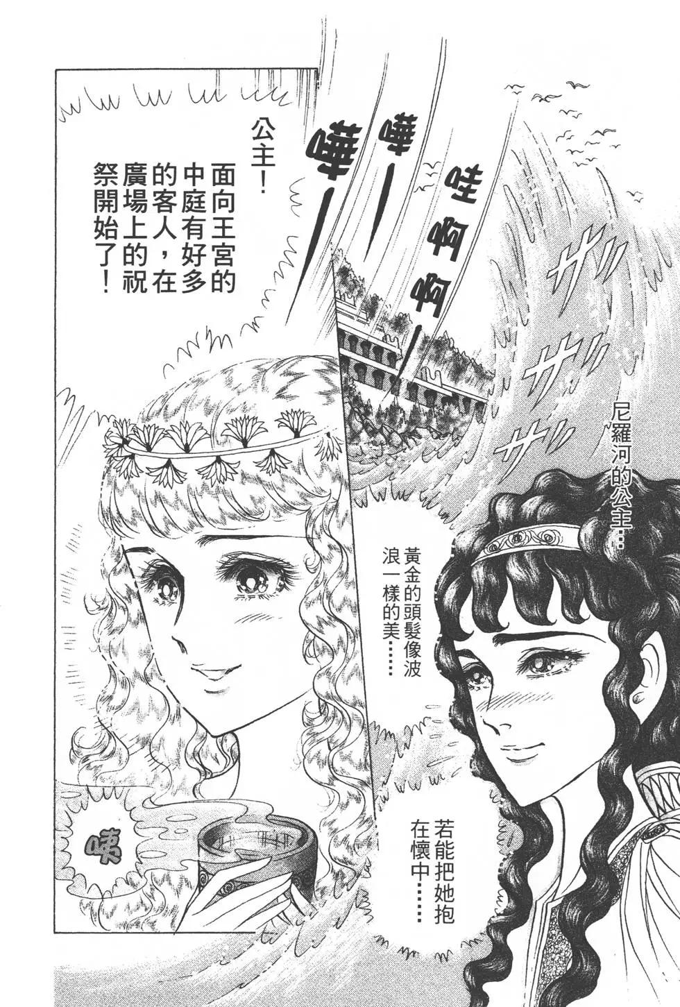 第35卷22