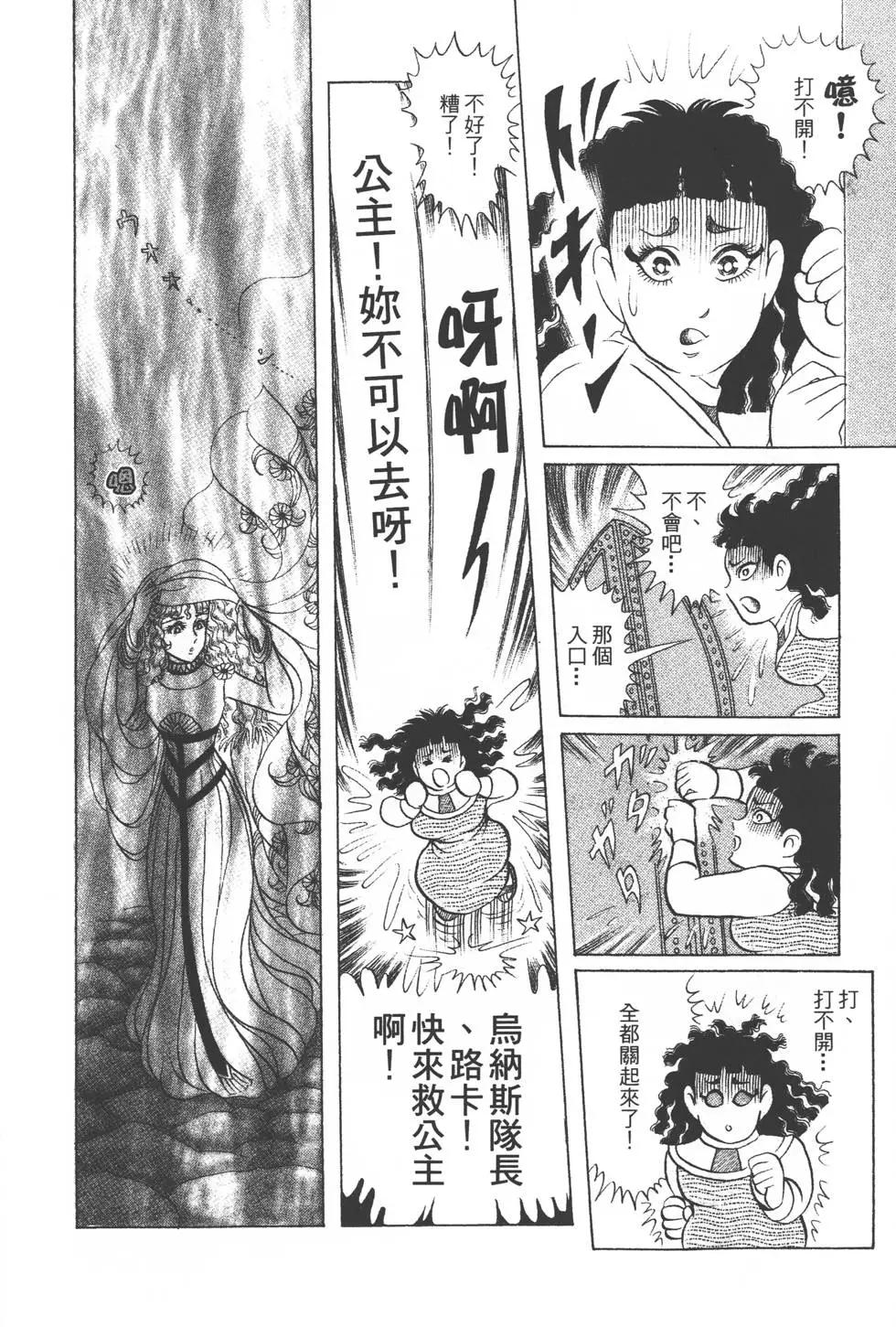 第35卷222
