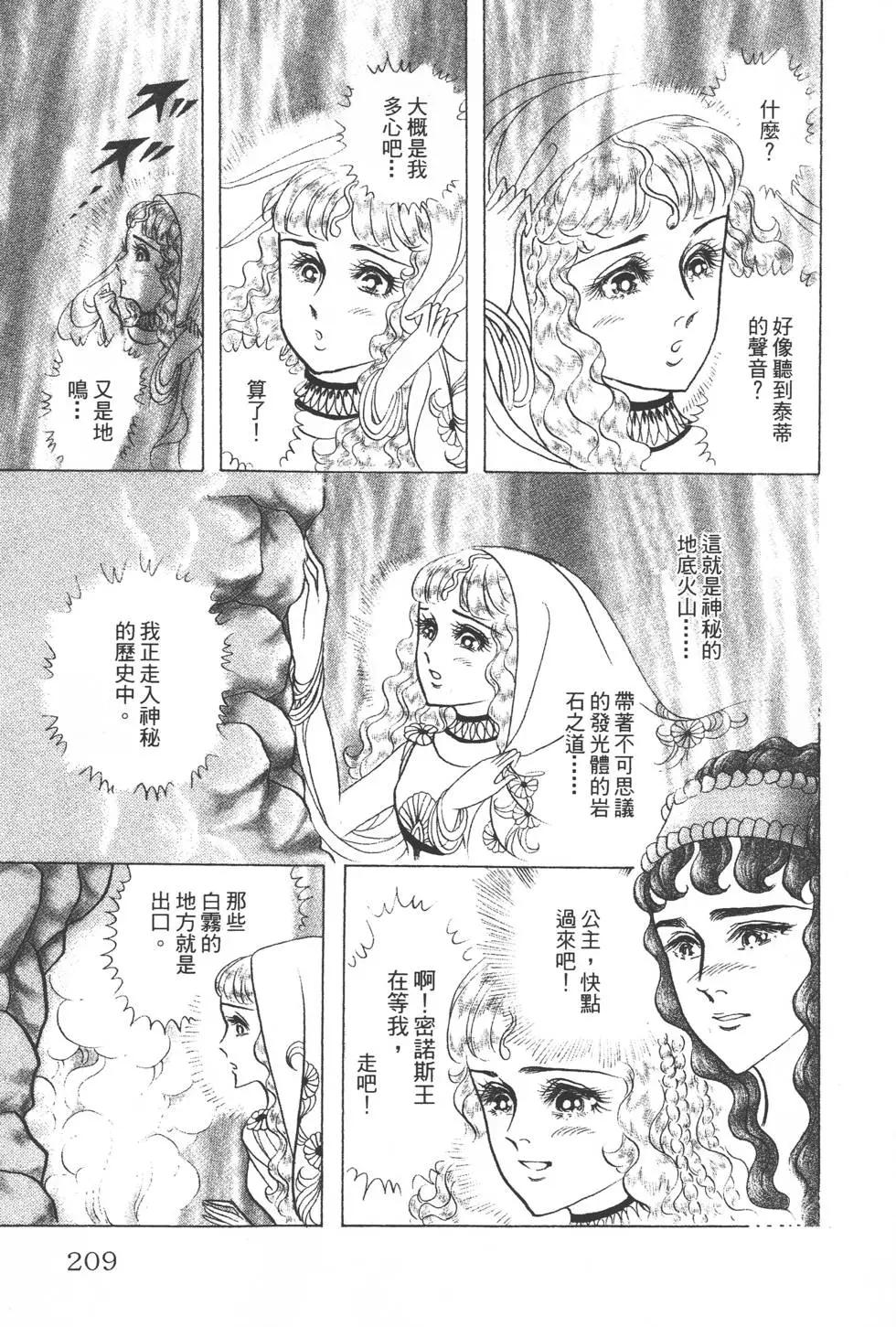 第35卷223