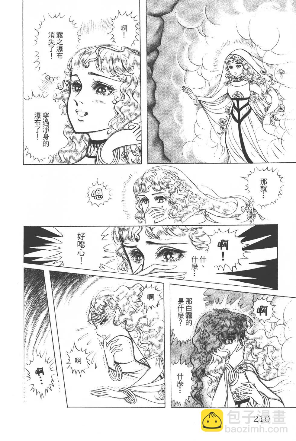 第35卷224
