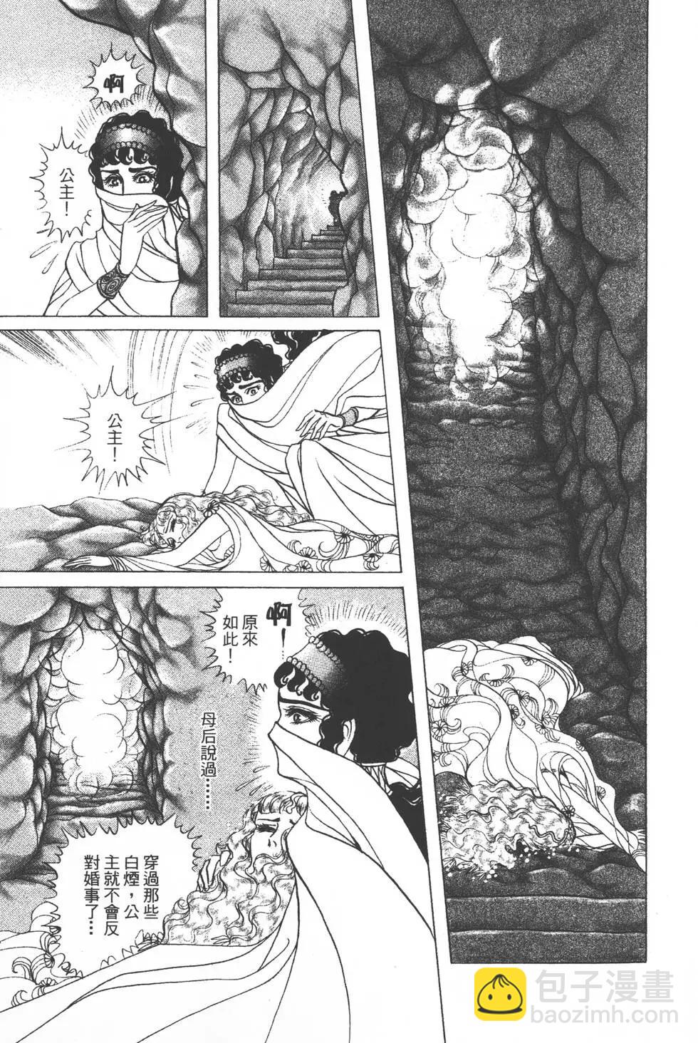 第35卷225