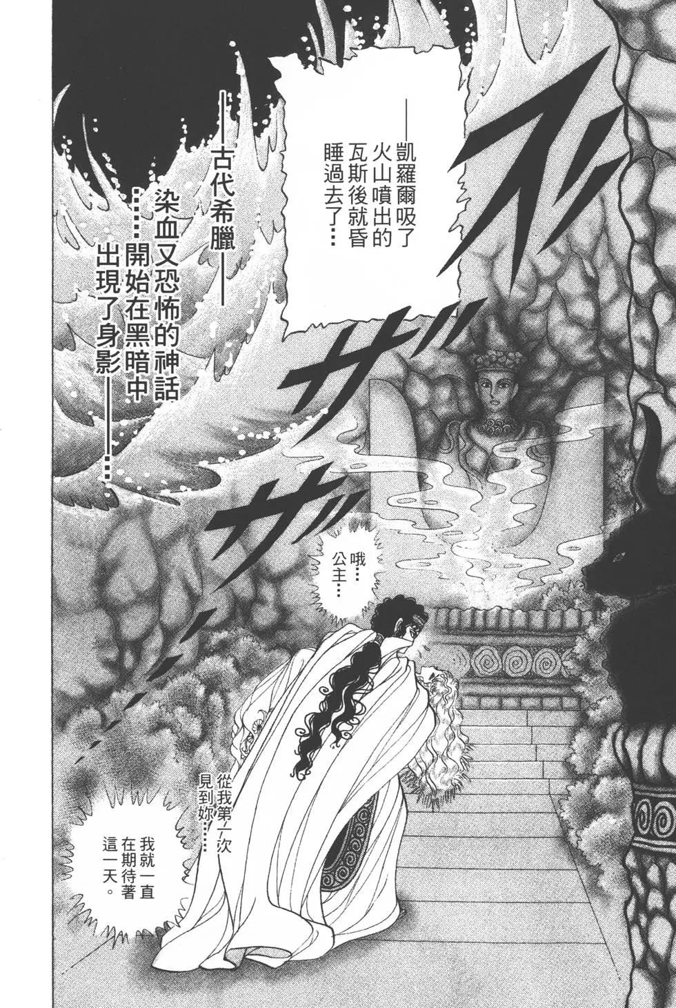 第35卷228