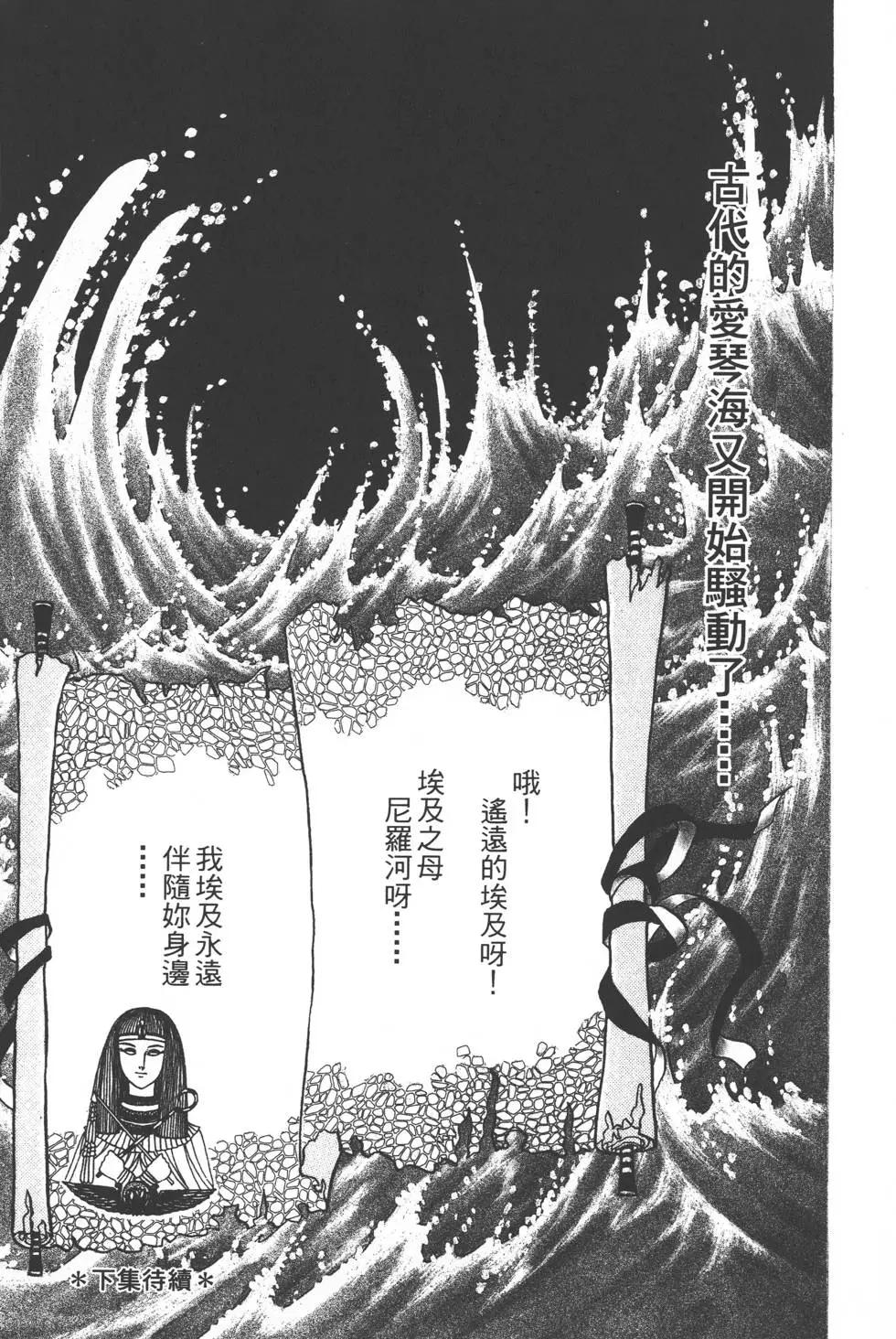 第35卷229