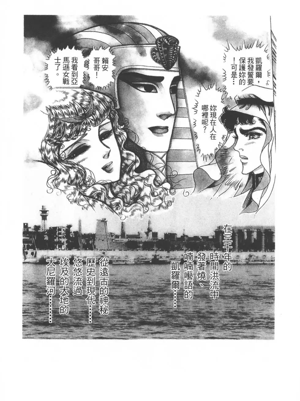 第35卷3