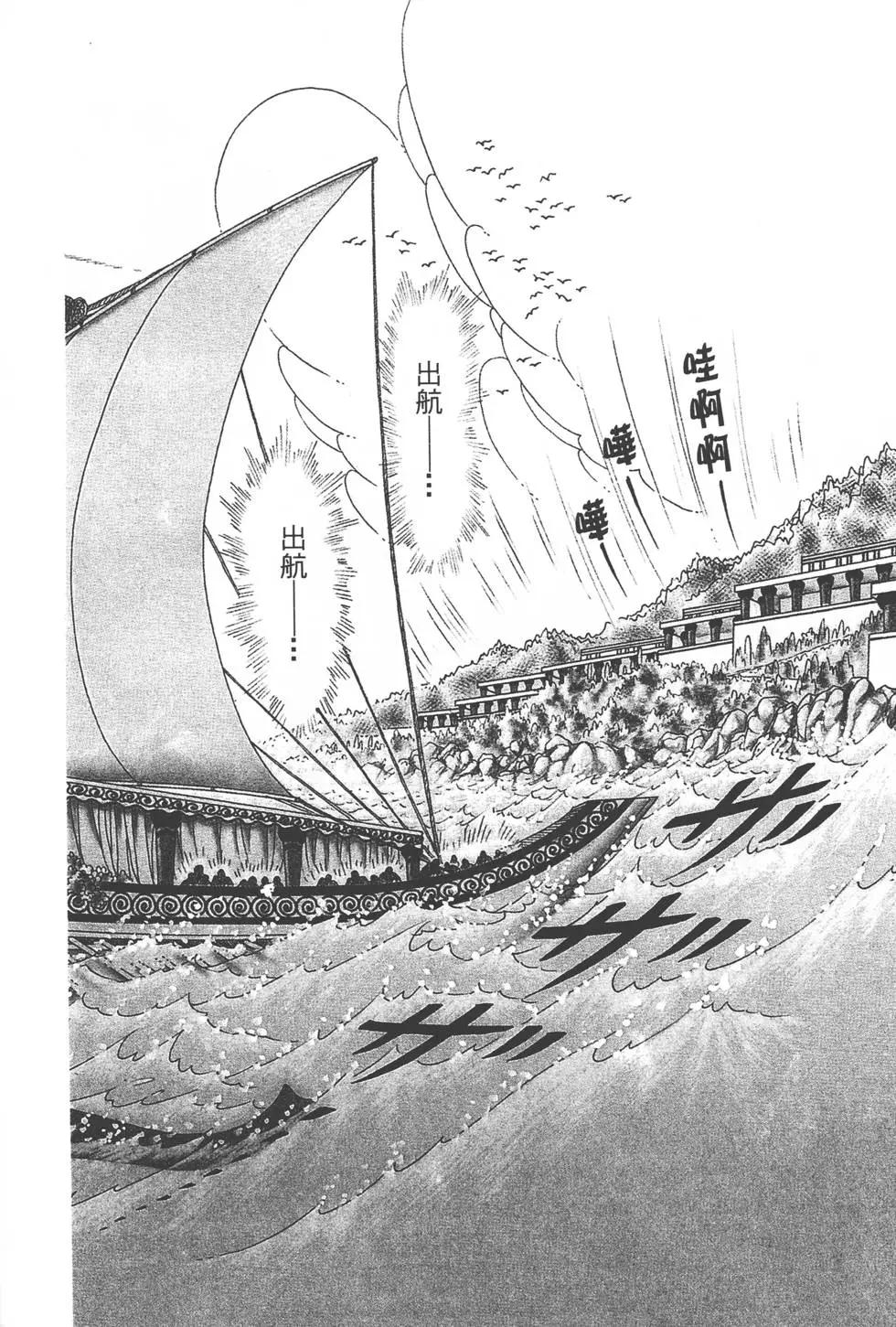 第35卷32