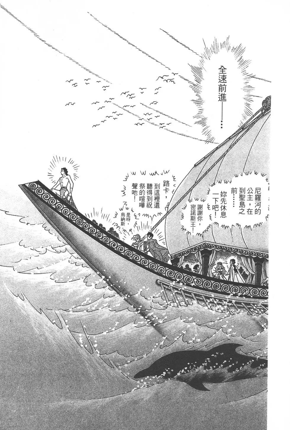 第35卷33