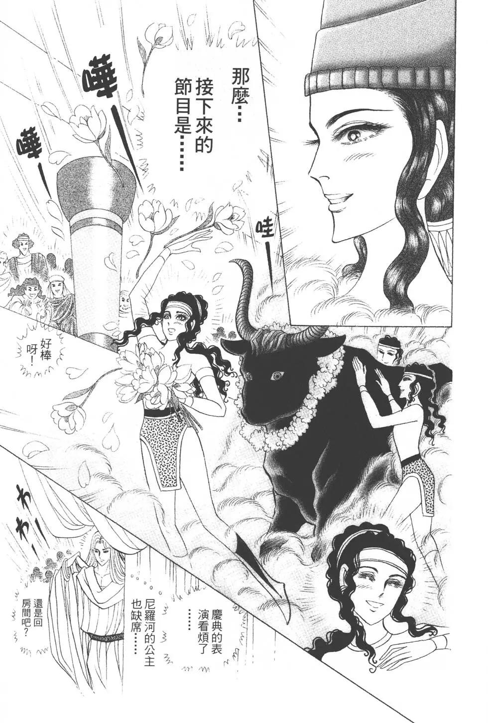 第35卷35