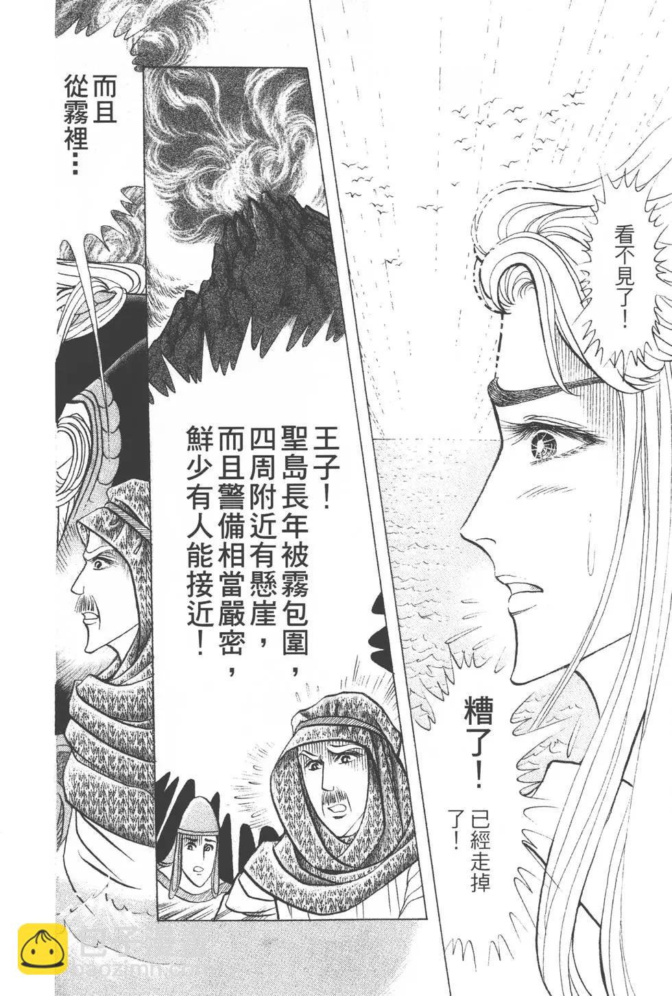 第35卷38