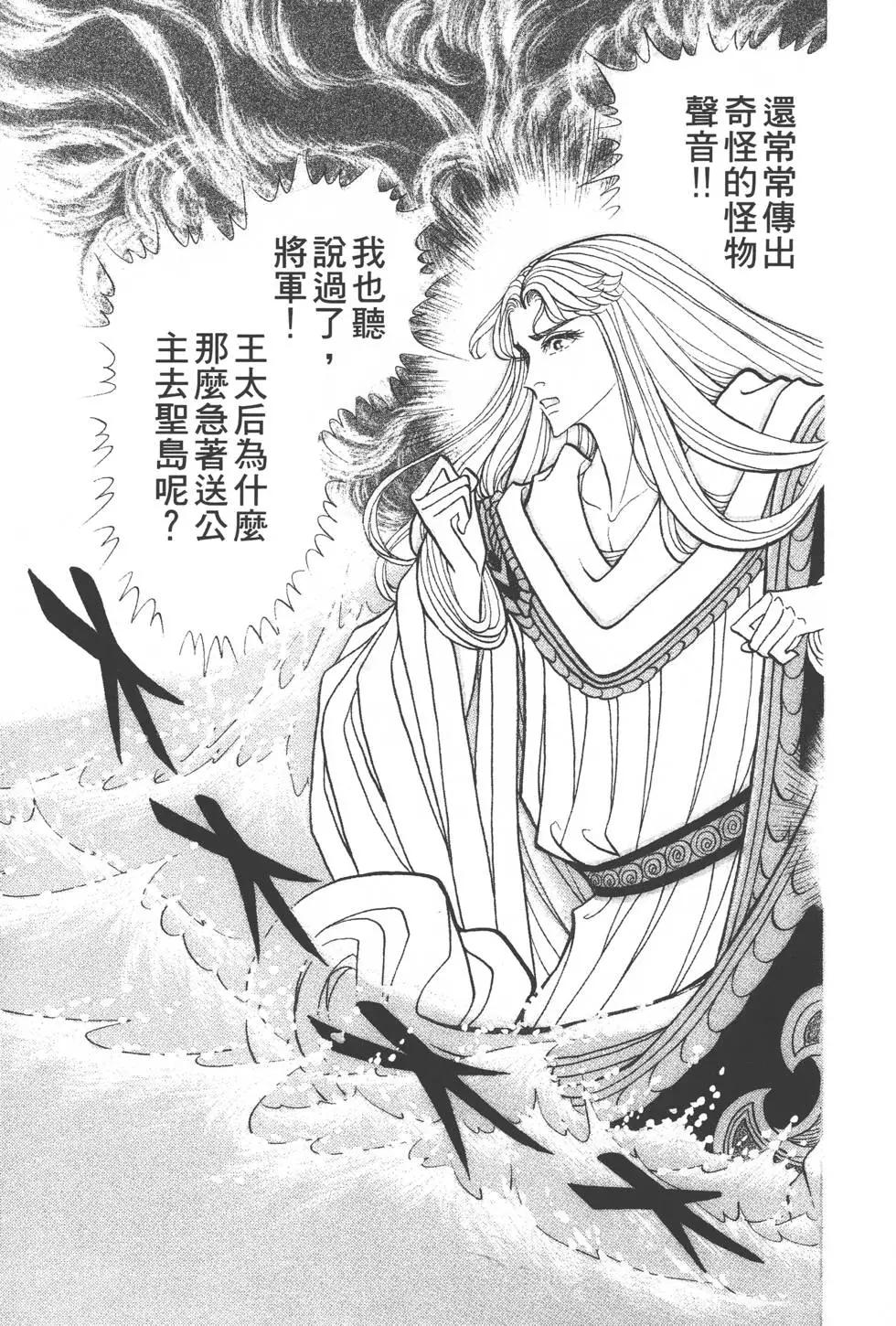 第35卷39