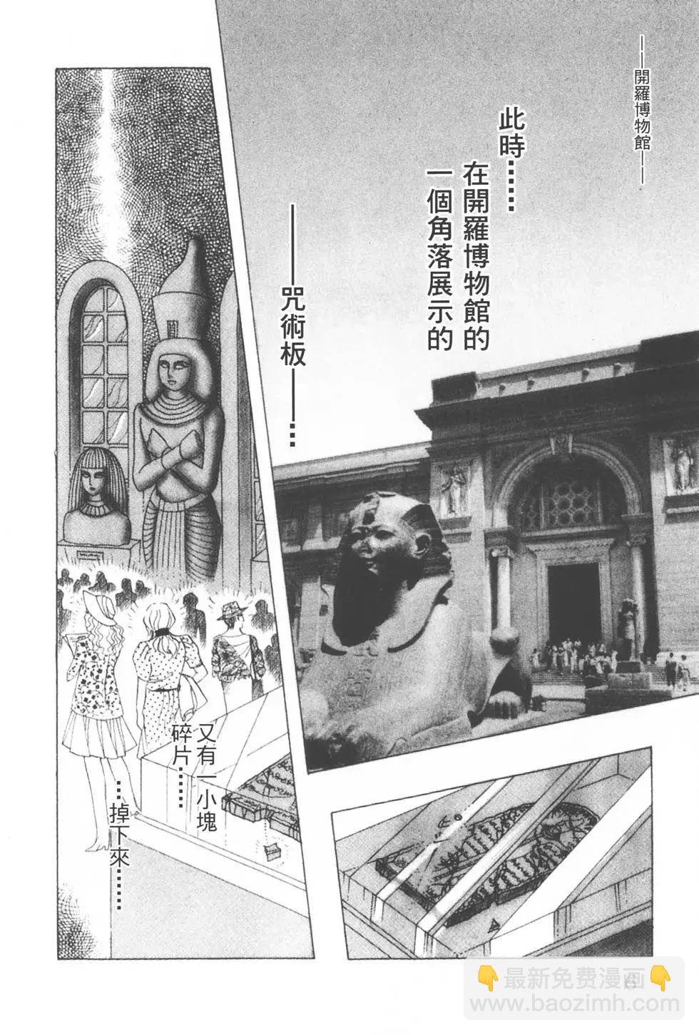 第35卷4