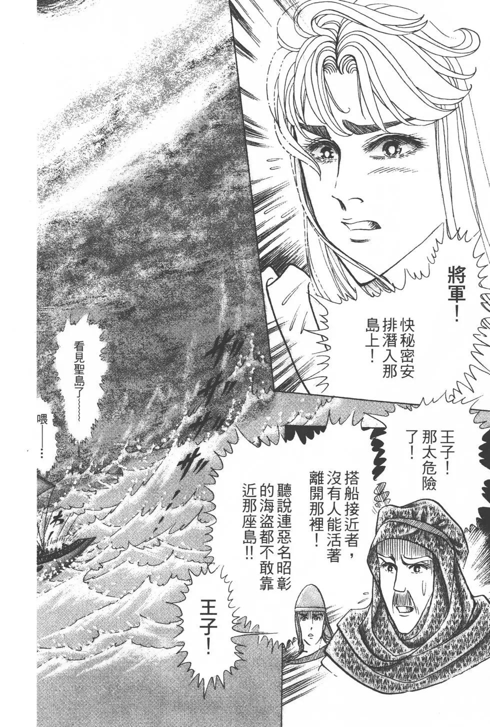 第35卷40
