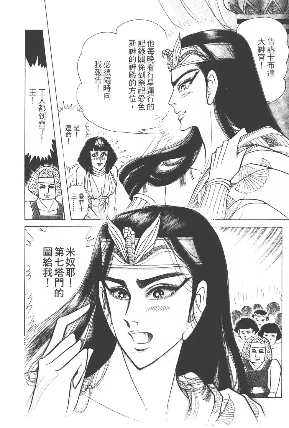 第35卷62