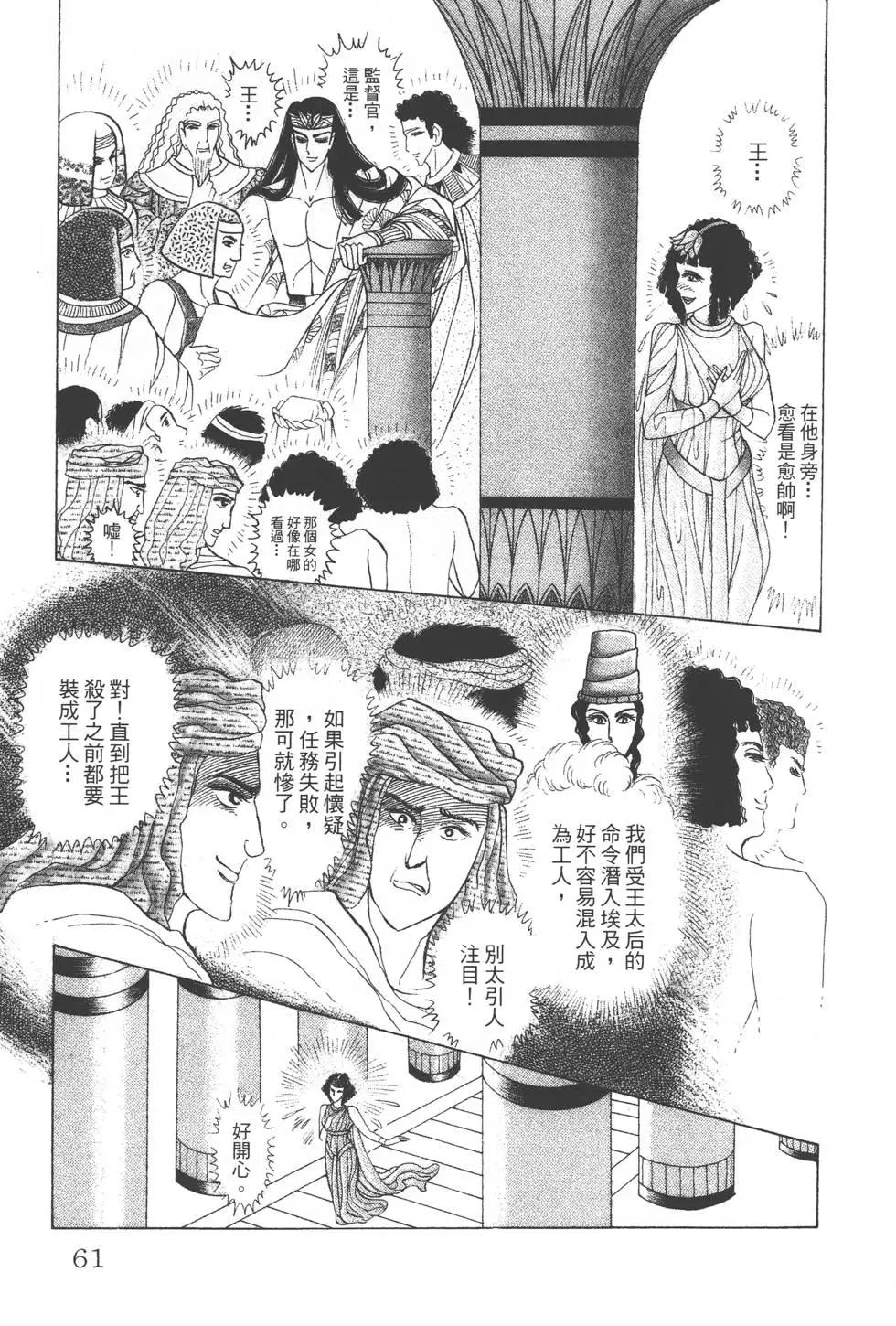 第35卷63
