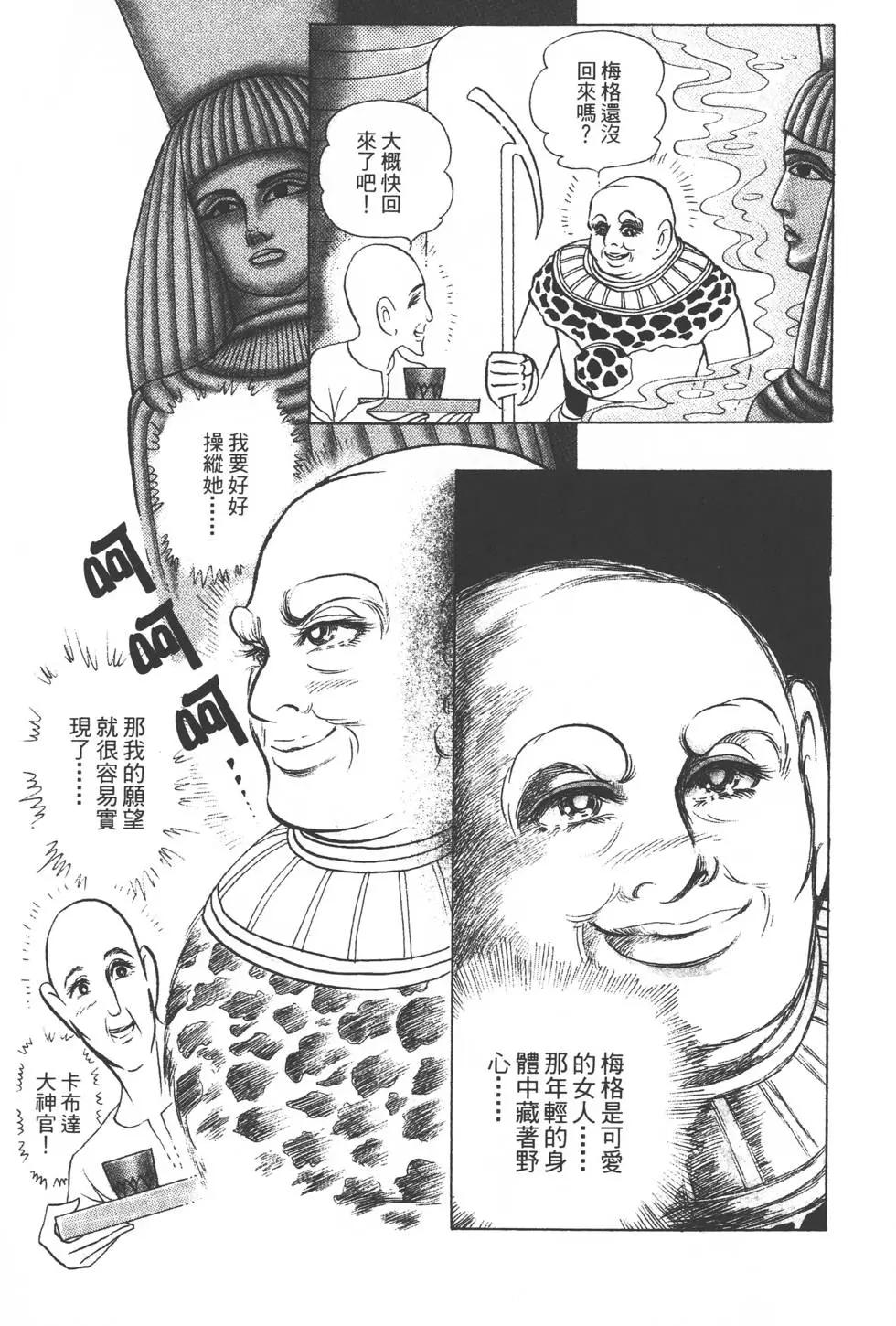第35卷65