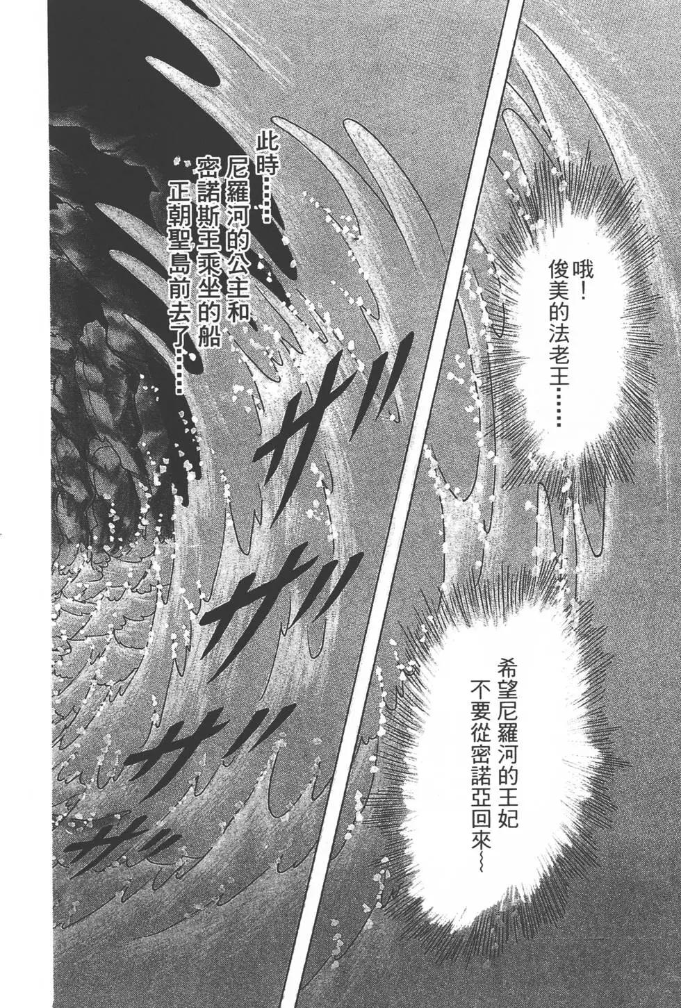 第35卷68