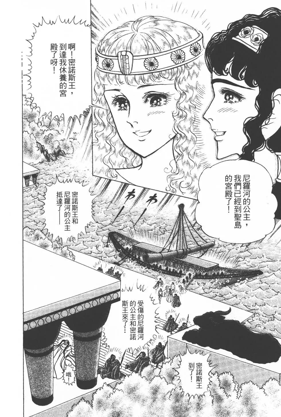 第35卷72