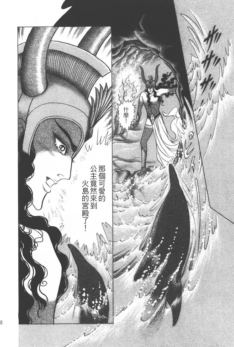 第35卷82