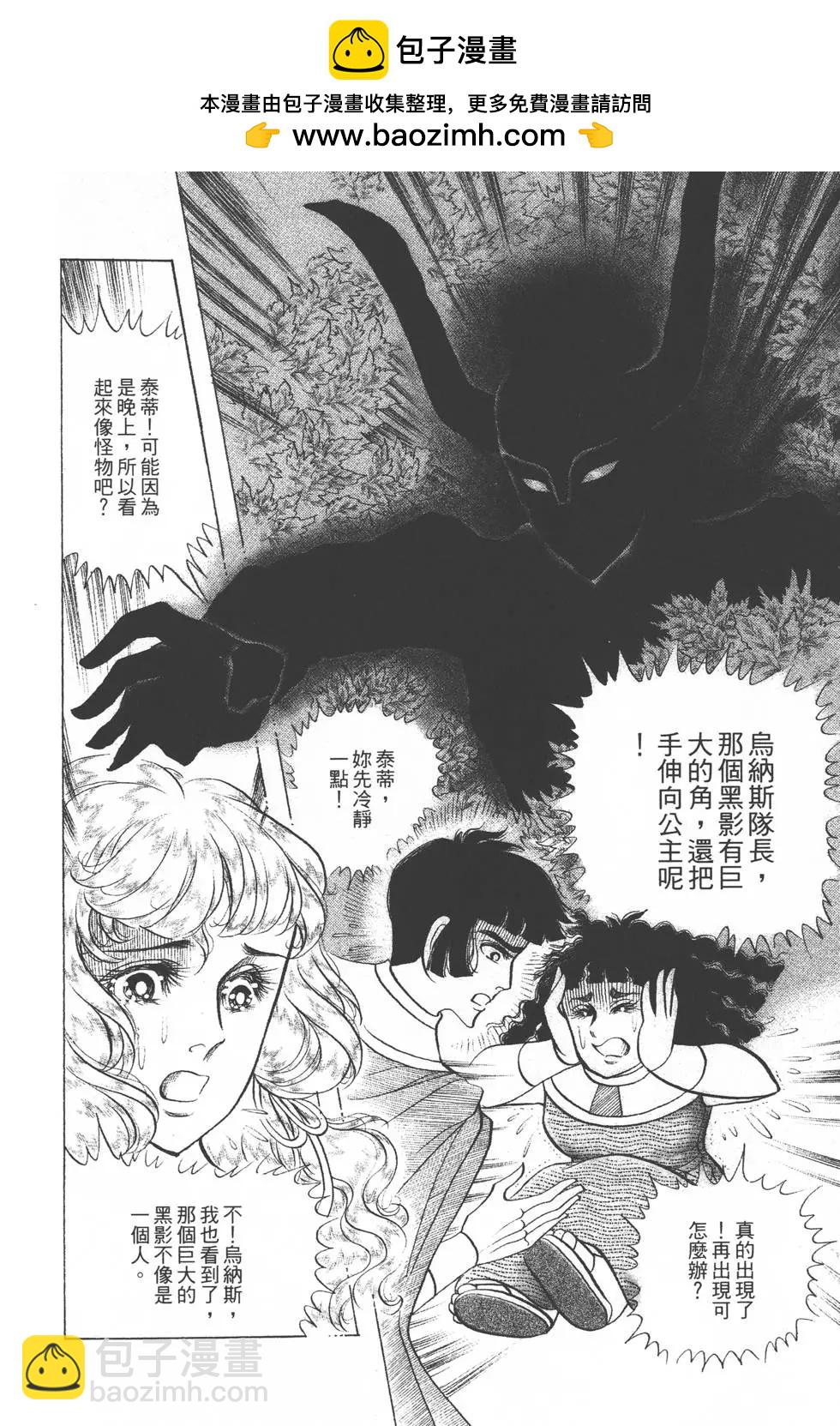 第35卷98