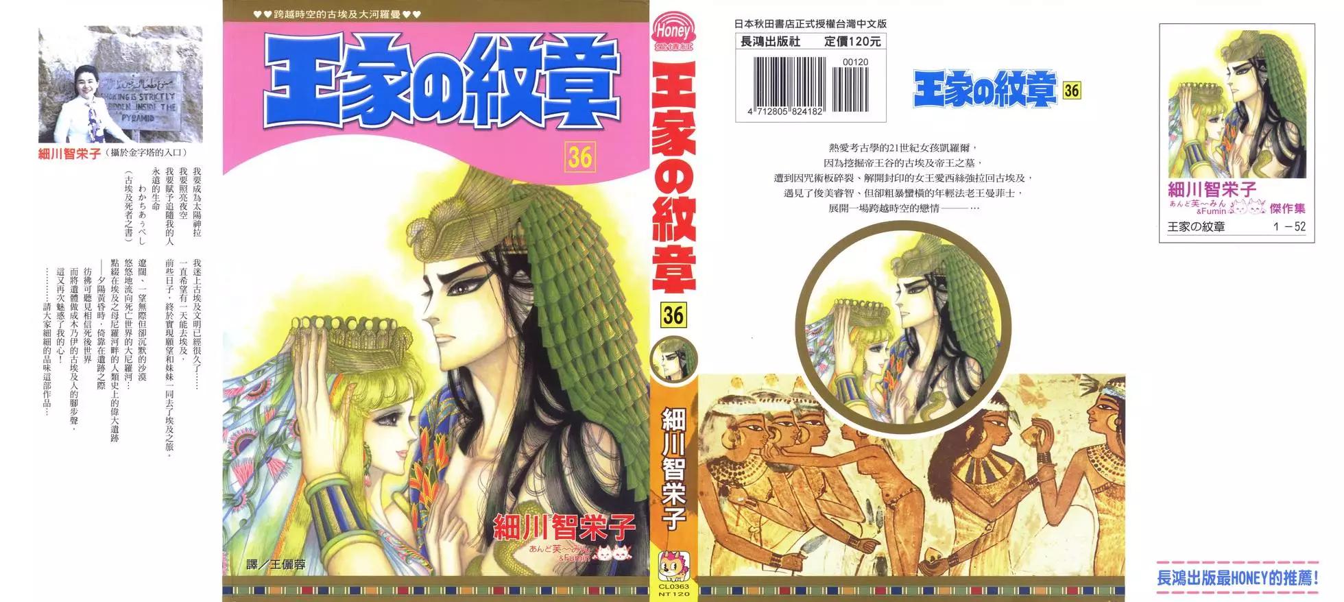 第36卷0
