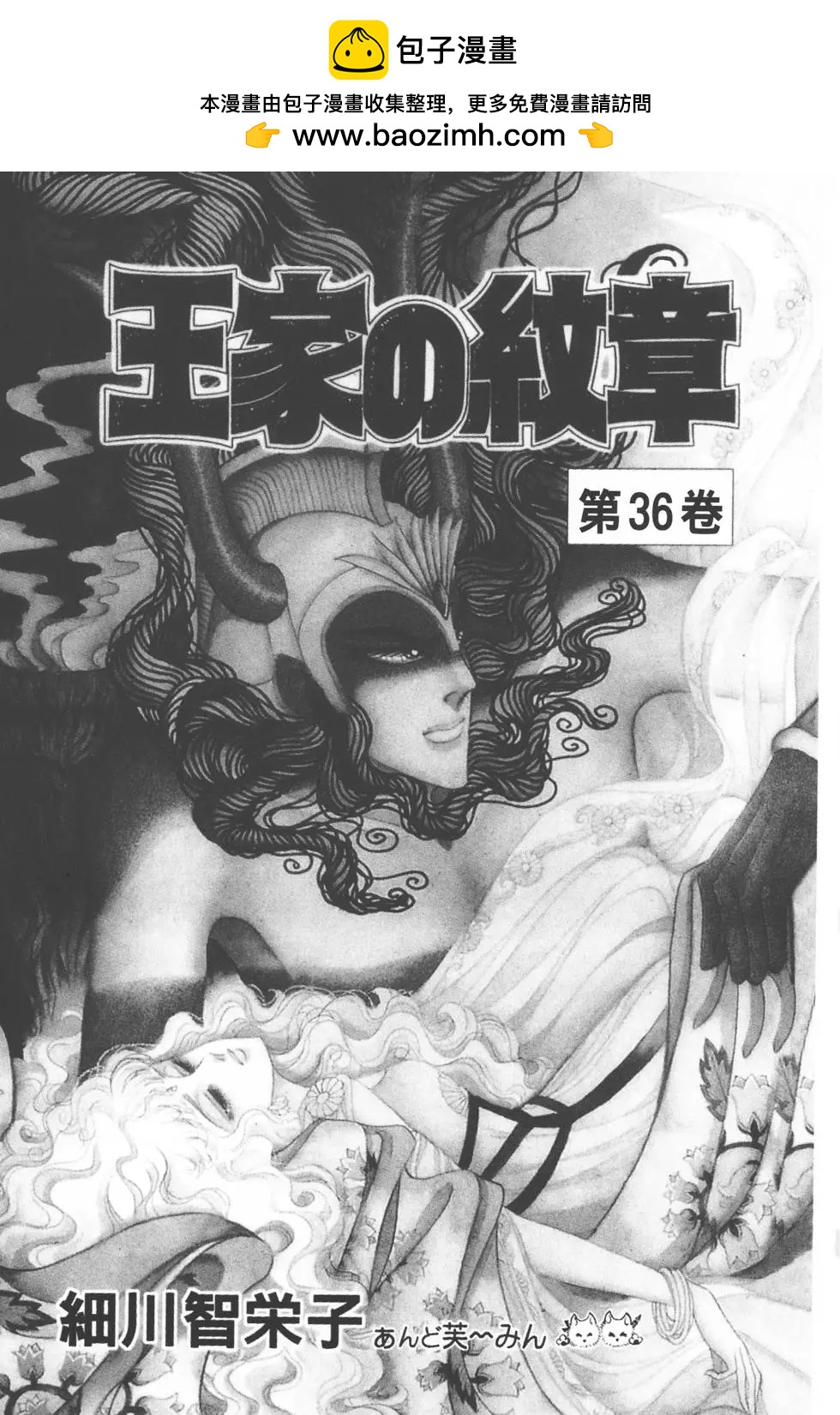 第36卷1
