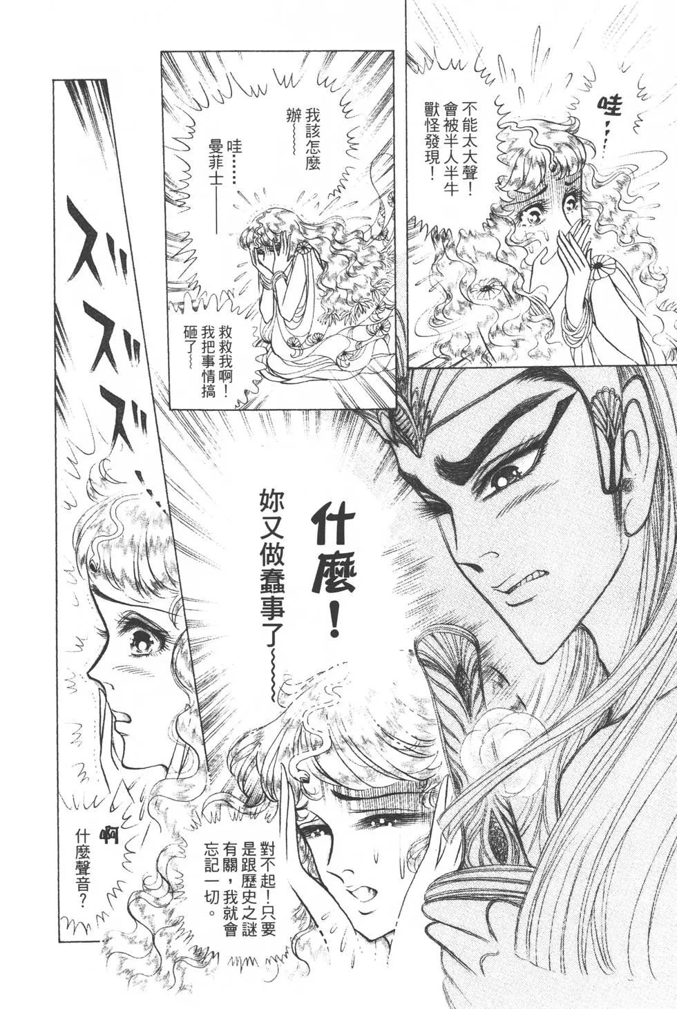 第36卷100