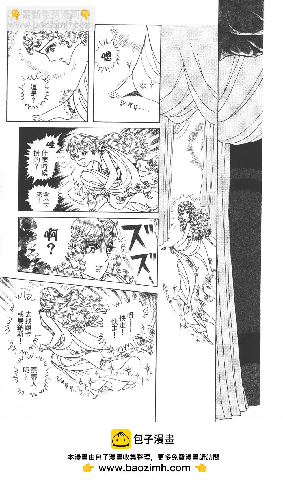第36卷103
