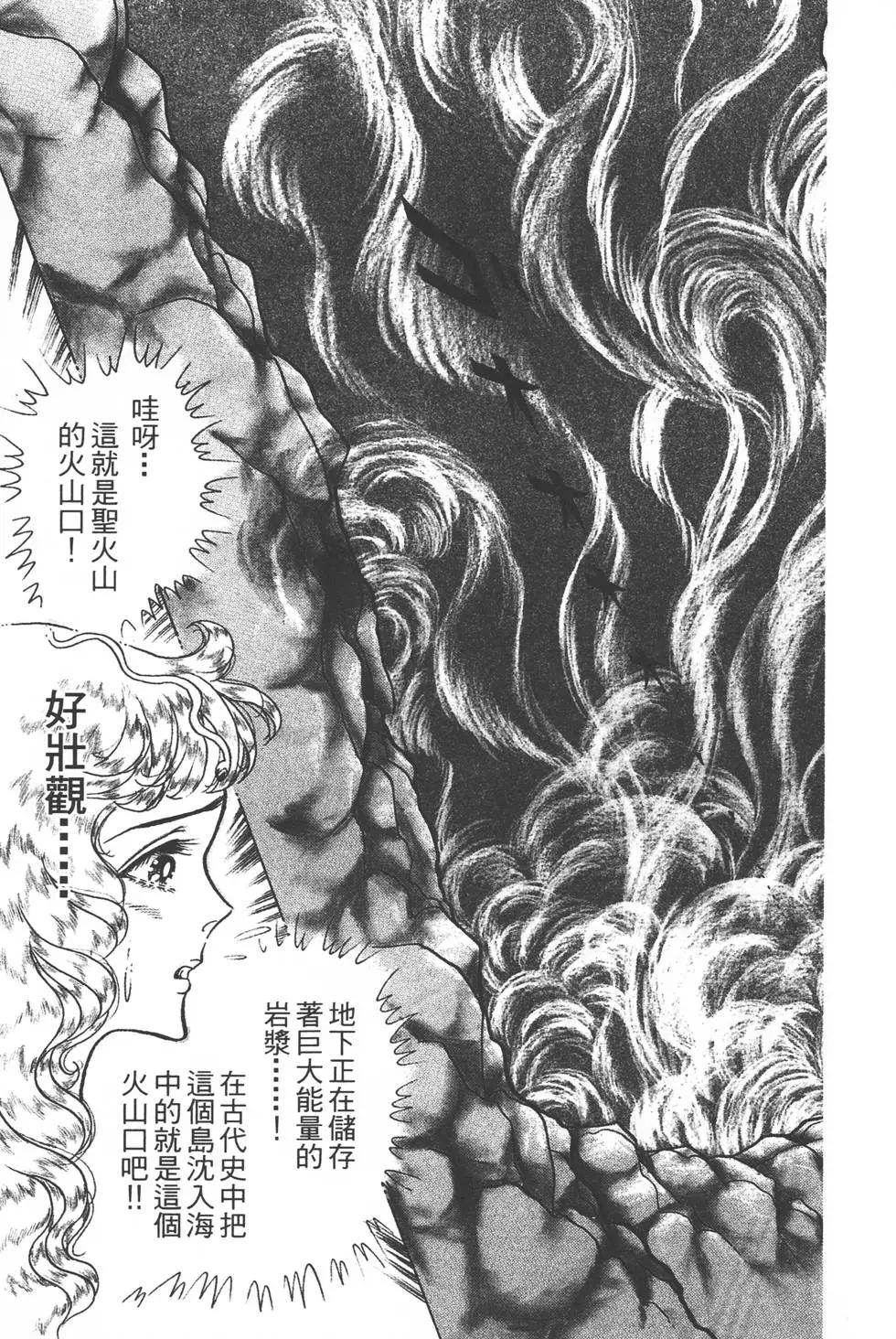 第36卷113