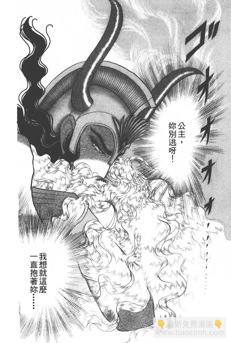 第36卷116