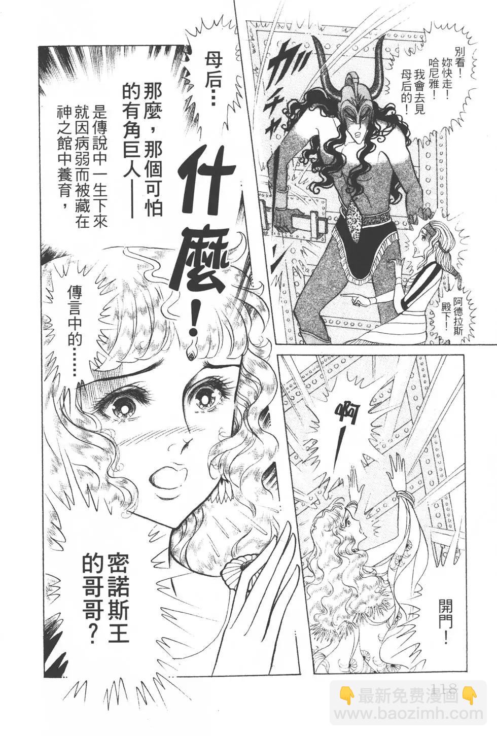 第36卷124