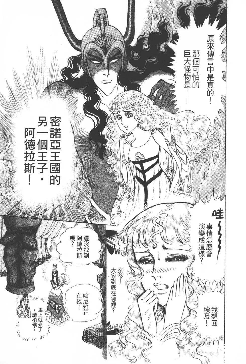第36卷125