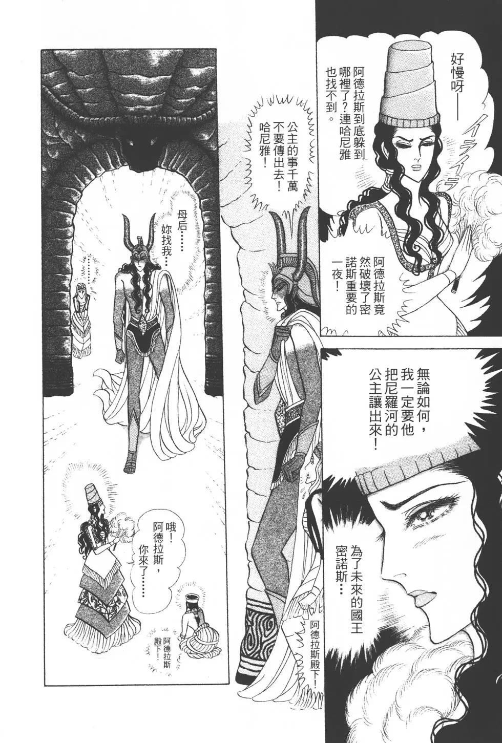 第36卷126