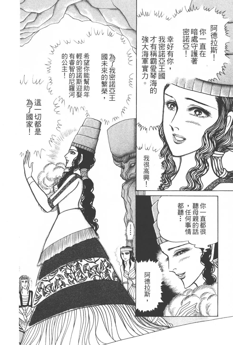 第36卷128