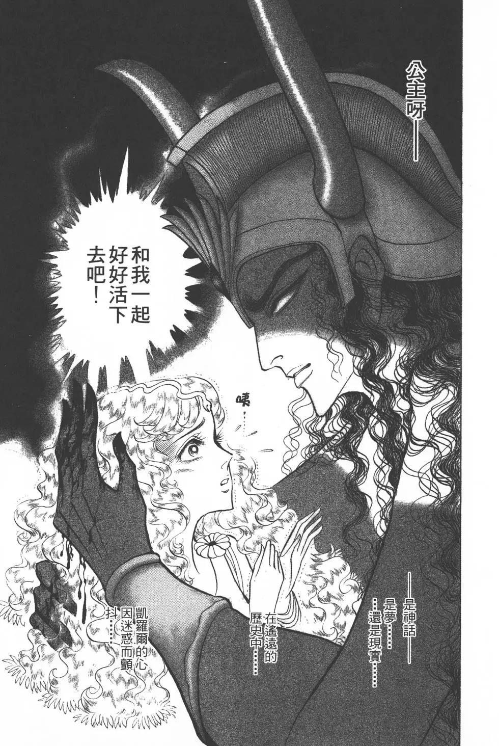 第36卷145